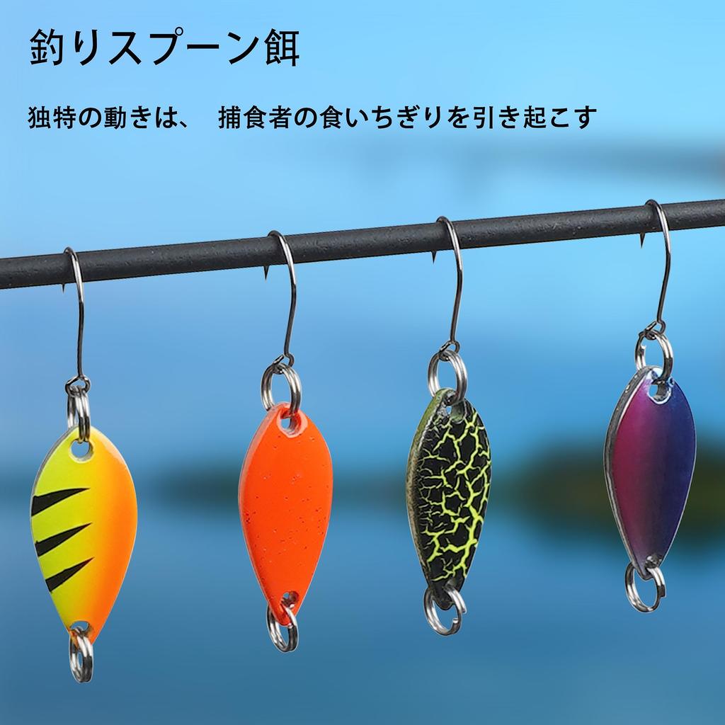 Spoon Lure Set for Stream Trout and Stream Set or Set with Selected 5g Available Fishing, Fishing, Fishing. 12-Piece 24-Piece Colors, (24 Pieces)