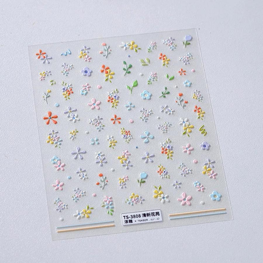 White Flower Petal Cherry Blossom Peach Blossom Falling Petal Floral Gradient 5D Self Adhesive Nail Art Sticker Manicure Decals