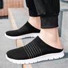 Fashion Men's Summer New Mesh Hiking Breathable Lazy Set for Outdoor Walking Lightweight Large Soft Bottom Comfortable Slippers 39-46