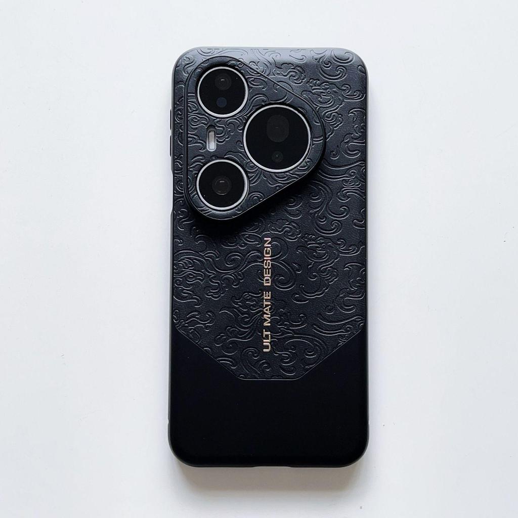 High-End Luxury Dragon Pattern Protective Case for Huawei P80 - Anti-Fall, Fits Porsche Edition
