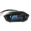 Durable-Universal Motorcycle Modification Parts trument Panel LCD High-Definition Odometer, Speedometer, Tachometer