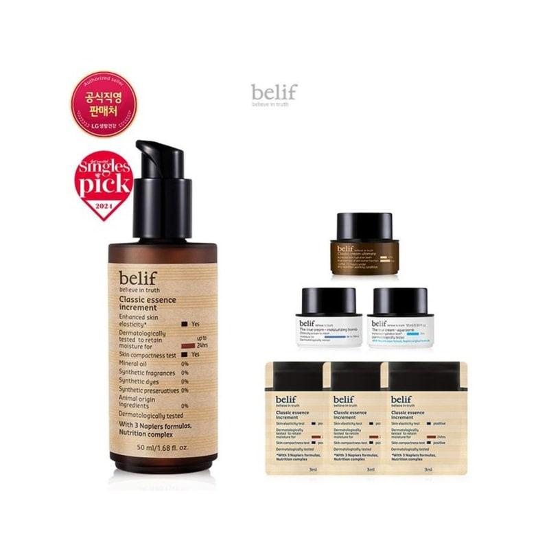 Belief Classic Essence Increment 50ml Set (Nutritional Essence)