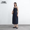 Peacebird Minimalist Commuter Dress AAFAG212M