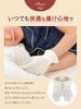 Shoten Silk Gloves from Nishijin Silk Thread Shop in Kyoto of 2 White [Nakachu Co., Ltd.] (Set Pairs)