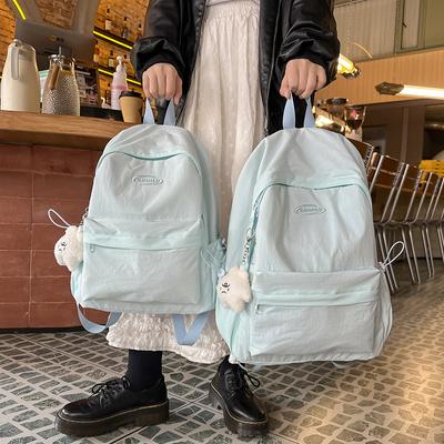 Solid Color Outdoor Backpack Women's Lightweight Schoolbag Student Class Backpack