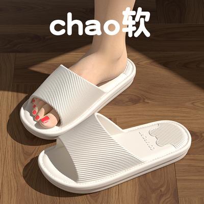Unisex-Schuhe – Unisex Hausschuhe
