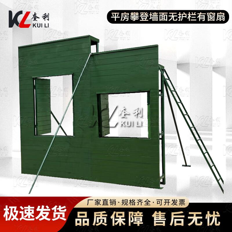 Kuili Bungalow Climbing Wall