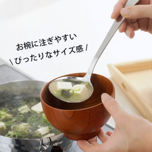 Shimomura Kihan Petit Ladle [Made in Japan] Dishwasher Safe, Seamless, Easy to Clean, Easy-to-Scoop Shape, Perfect for Serving, Oval Shape, 30ml Capac
