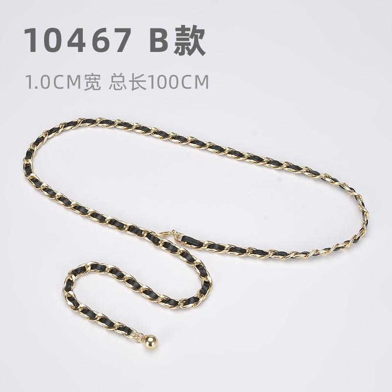 

Платье высокого класса в стиле Xiaoxiang с поясом на талии и женским украшением 2024 года, новый модный аксессуар с металлической цепочкой на талии, дизайн Sense 100cm