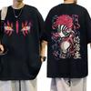 T-shirt Grafica Occhi di Akaza Anime Demon Slayer Abbigliamento Uomo Donna Casual Vintage T-shirt Maschili Cotone Puro Alta Qualità