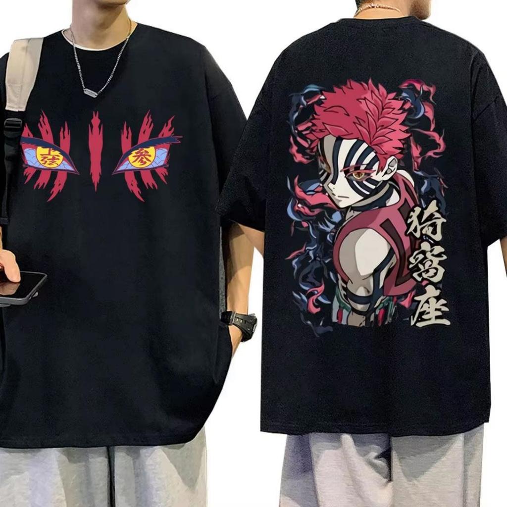 Anime Demon Slayer Akaza Eyes Graphic T-shirt Men's Women Clothing Casual Vintage T Shirts Male High Quality Pure Cotton Tshirts
