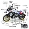 1:9 Simulation BMW Waterbird Alloy Motorcycle Model Shock Absorber Luminous Boy Gift Tide Play