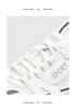 Men's White Winter Mesh Height-Boost Sports Shoes
