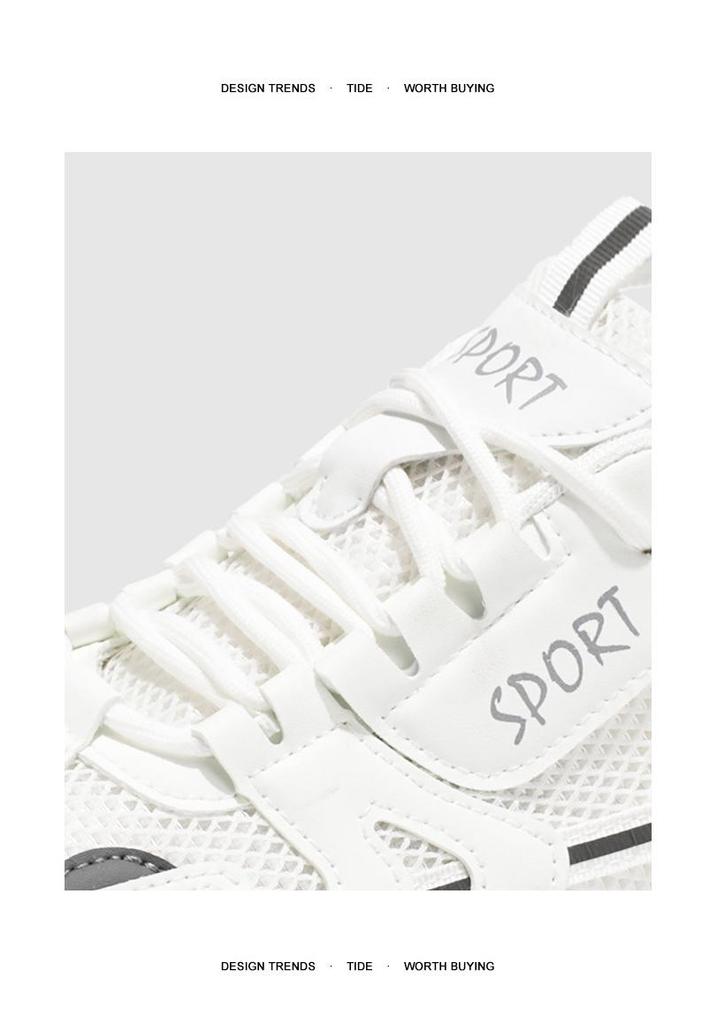 Men's White Winter Mesh Height-Boost Sports Shoes