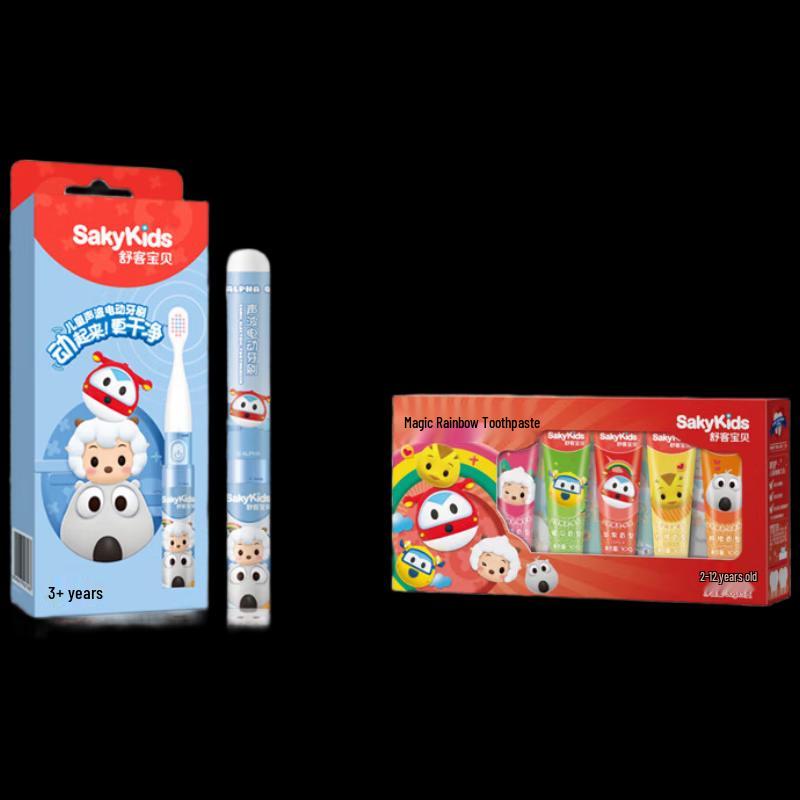 Saky Children s Electric Toothbrush & Toothpaste Set