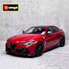 Bburago 1:18 Alfa Romeo Giulia Gtam Alloy Sports Car Model Metal Vehicles Car Model High Simulation Collection Children Toy Gift