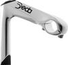 DEDA MUREX SIL POLISH 26.0/100/Quill Stem/73°/Insertion Diameter 22.2mm