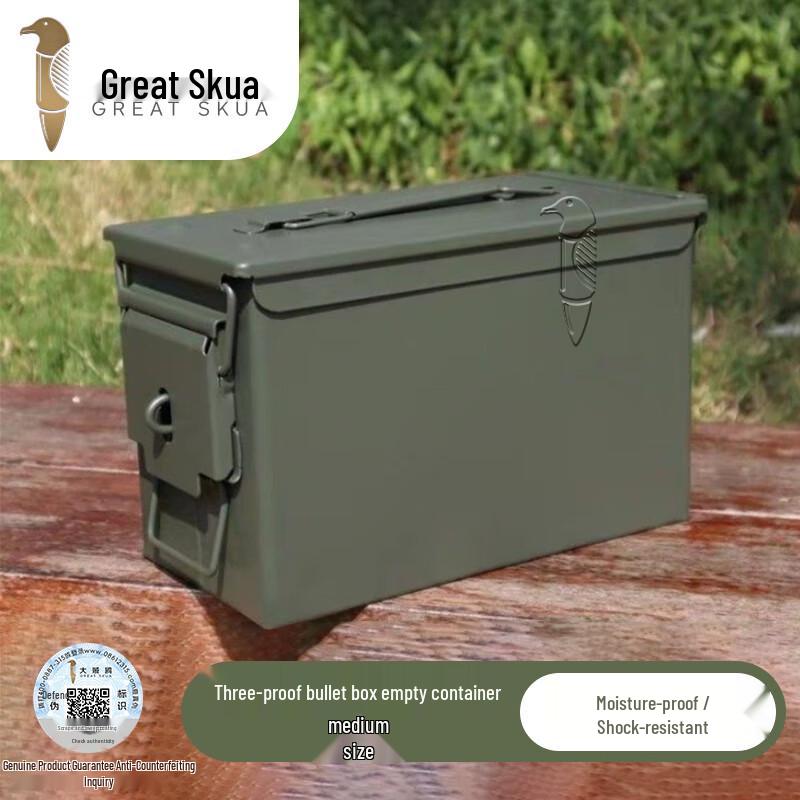 Big Skua Heavy-Duty Tactical Sealed Storage Case