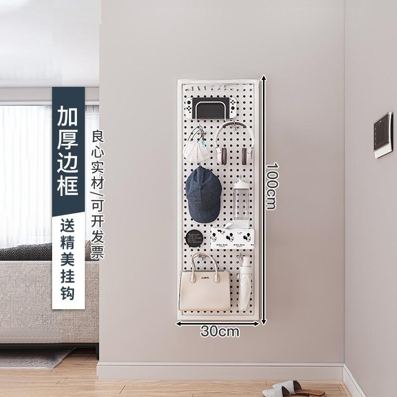 Kitchen Perforated Storage Rack, Wall-mounted Knife Rack, Chopstick Holder, No-drill Space-saving Organizer,Sturdy and Practical