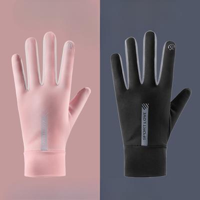 Men and Women In Spring and Summer Light and Anti Slip Touch Screen Leaks Two Fingers Anti Ultraviolet Shading and Cycling Breathable