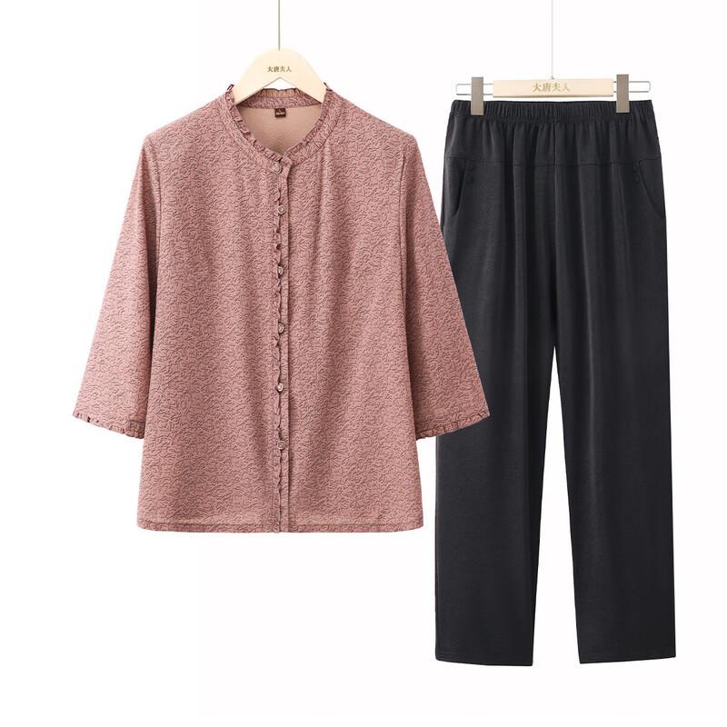 Middle-Aged & Elderly Women s Breathable Shirt Set 3XL