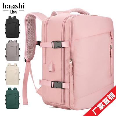 Mochila Impermeable Transfronteriza: Viajes de Negocios de Alta Gama, Para Mujer a la Moda, Escolar de Gran Capacidad, Bolso para Portátil de Hombre