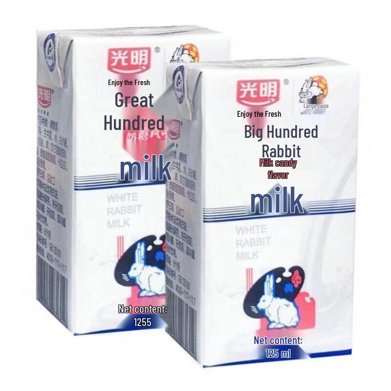Guangming Weiße Kaninchen Süßigkeiten Geschmack Milch