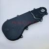 Engine Timing Cover for Lifan Foison LF479Q5-1025021
