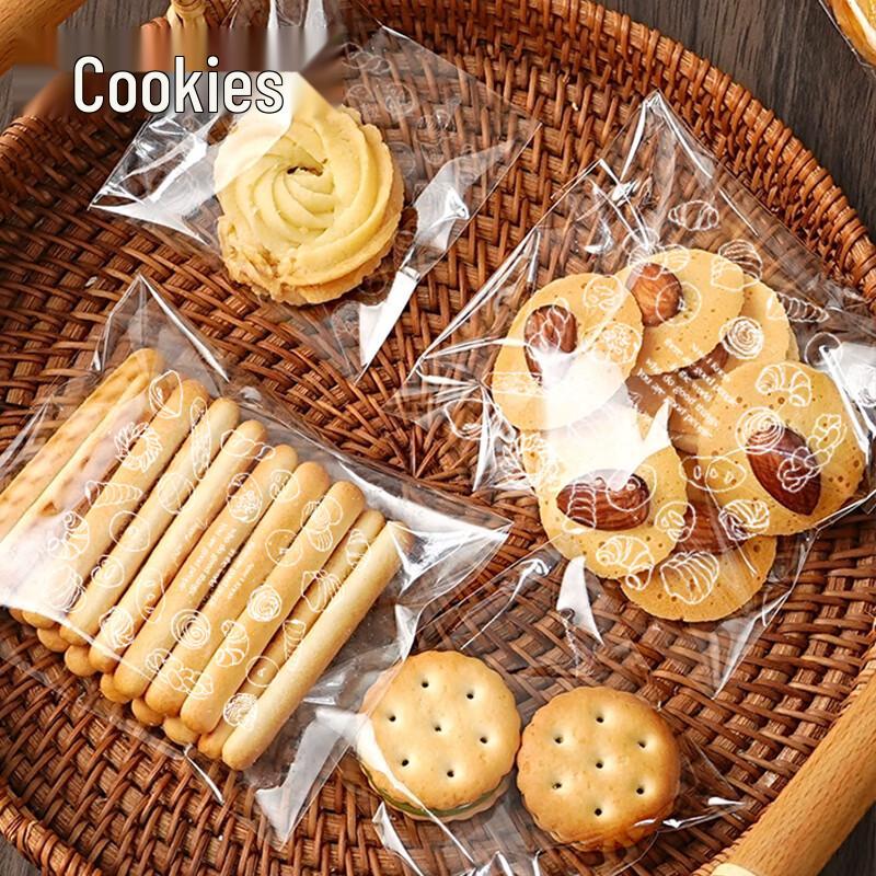 maxcook Baking Packaging Bags