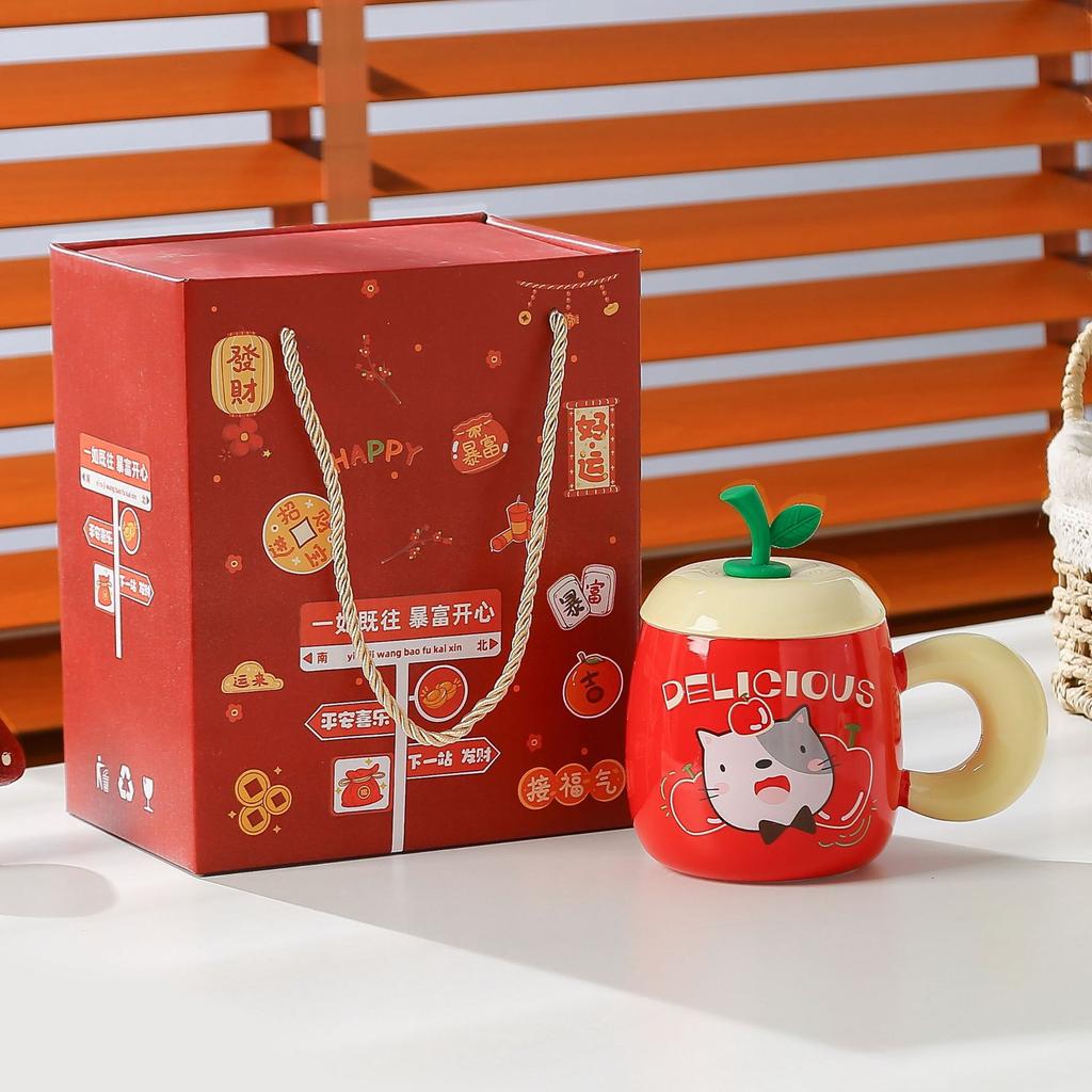 Muse water cup girl birthday gift souvenir ceramic cup cute apple mug with lid gift box