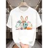 WOMEN's Casual T Shirt Easter Bunny Eggs Carrot Graphic Short Sleeve Tee WOMEN Fashion Holiday Gift Casual Wear