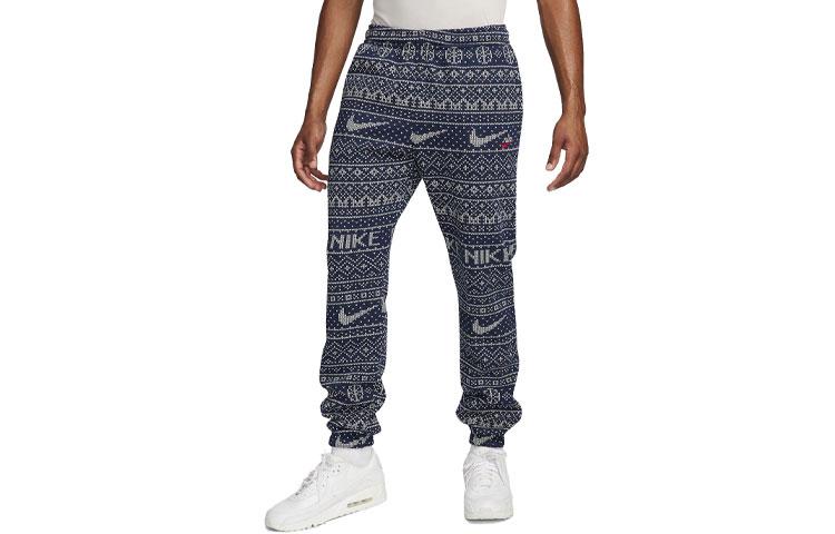 Nike Sportswear Club Fleece Knitted Sweatpants Men s Marine Blue FZ2720-410 S