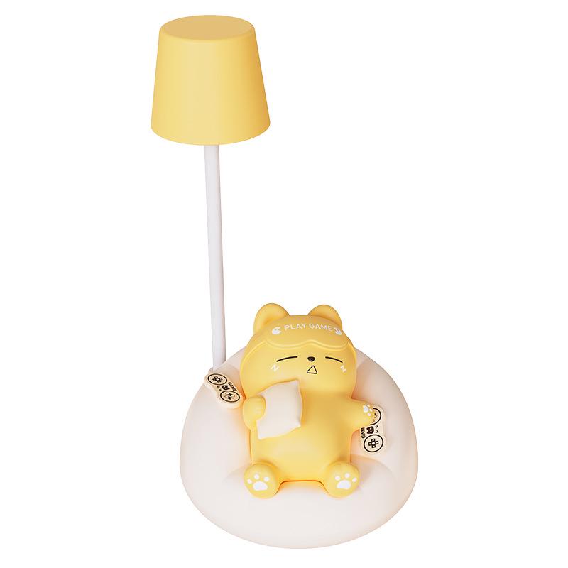 Cute Cat Night Light: Adjustable Soft Glow for Baby Feeding & Eye Protection