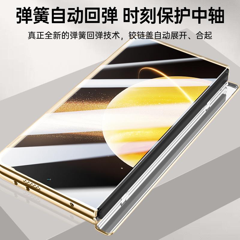 Business case and film integrated application Honor MagicV3 mobile phone case folding anti-drop lens holder 3rd generation electroplated leather case