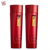 Vidal Sassoon Repair & Hydrate Shampoo 2x200g Twin Pack