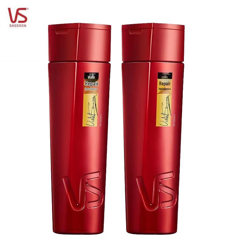 Vidal Sassoon Repair & Hydrate Shampoo 2x200g Twin Pack