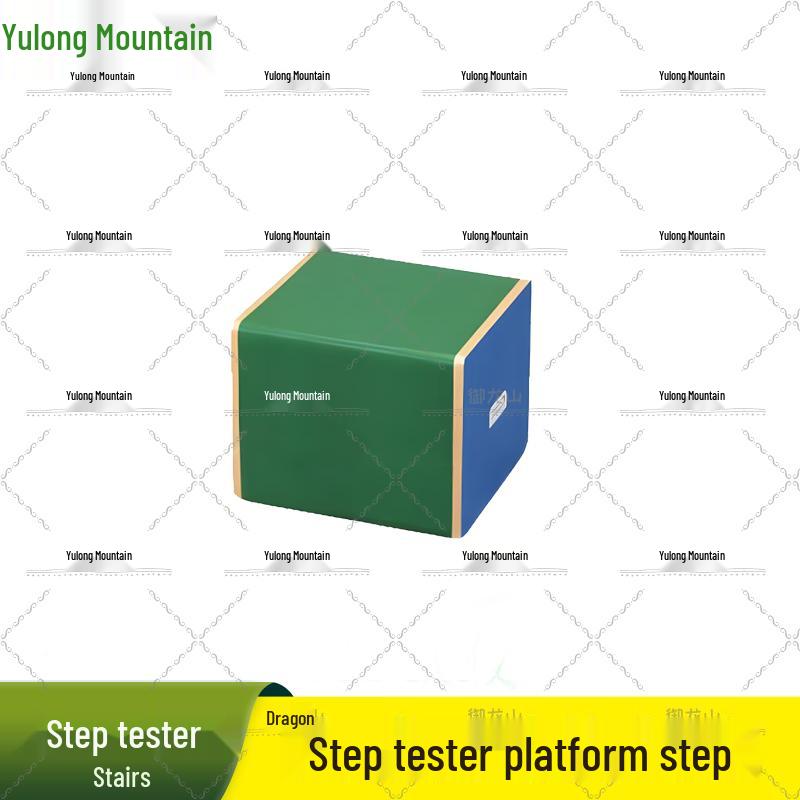 Yulongshan TZCS-3 Smart Step Tester