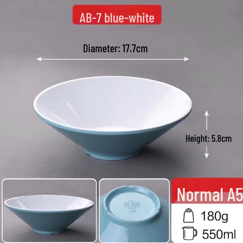 Heerli Commercial Melamine Ramen Bowl
