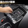 XIKER Toyota Corolla Cross 10 Series Exclusive ABS Material Console Tray for Accessories Center