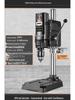 220V High-Power Industrial Drill Press: Precision Bench Drill & Multifunctional Milling Machine