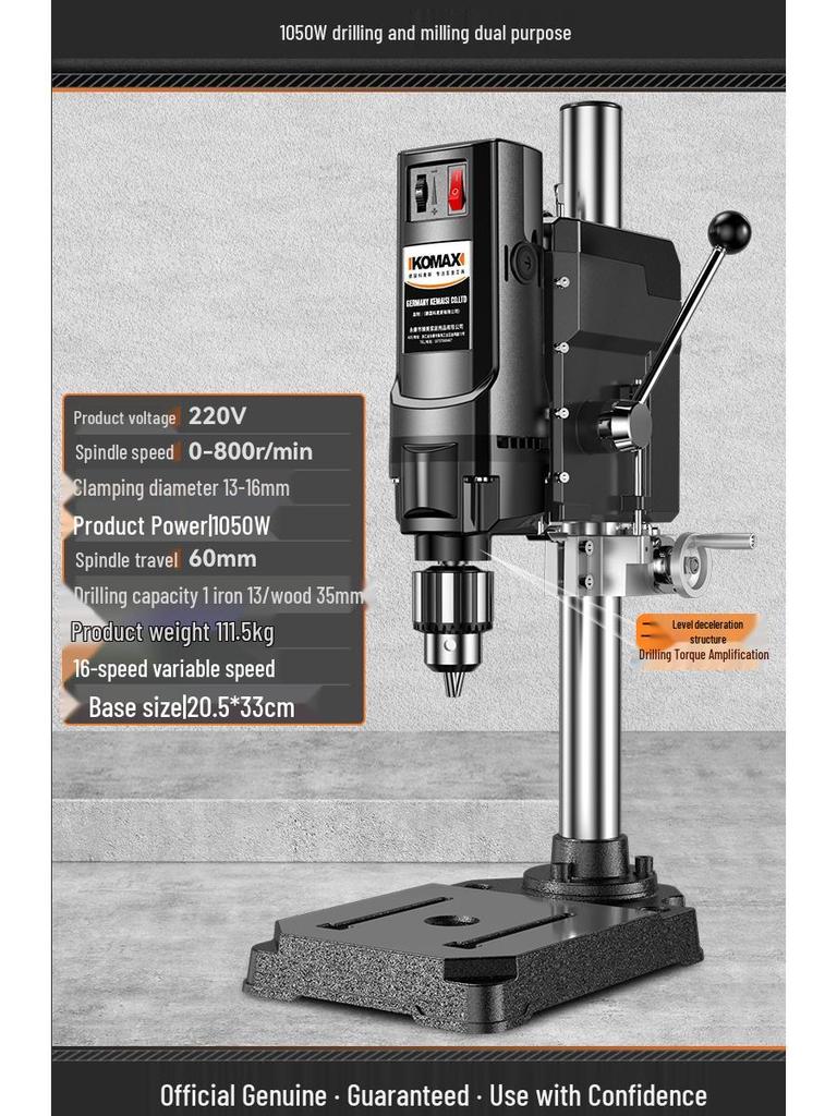 220V High-Power Industrial Drill Press: Precision Bench Drill & Multifunctional Milling Machine