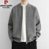 Pierre Cardin Men's Knitted Cardigan Jacket