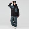 Unisex Winter Ski Suit: Jacket & Pants Set for Outdoor Skiing & Snowboarding