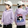 Bestseller Lässiger Kinder-Kapuzenpullover mit Cartoon-Katzenmuster