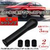 Saariselka Shift Knob Universal Tear Barrel Barrel Round Ball Custom Adapter MT AT Aluminum Silver Black M8 M10 M12 (Silver)