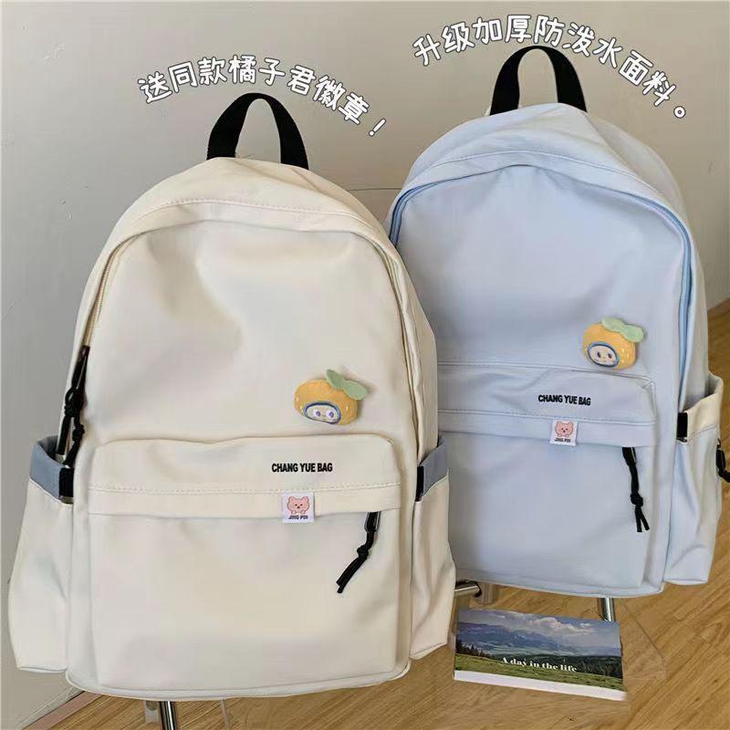 IELGY ins Japanese girl schoolbag female, Korean version of junior high school students solid color versatile backpack high school students large