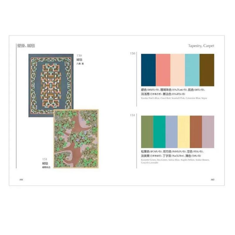 Leitfaden zur Farbwahl im Grafikdesign