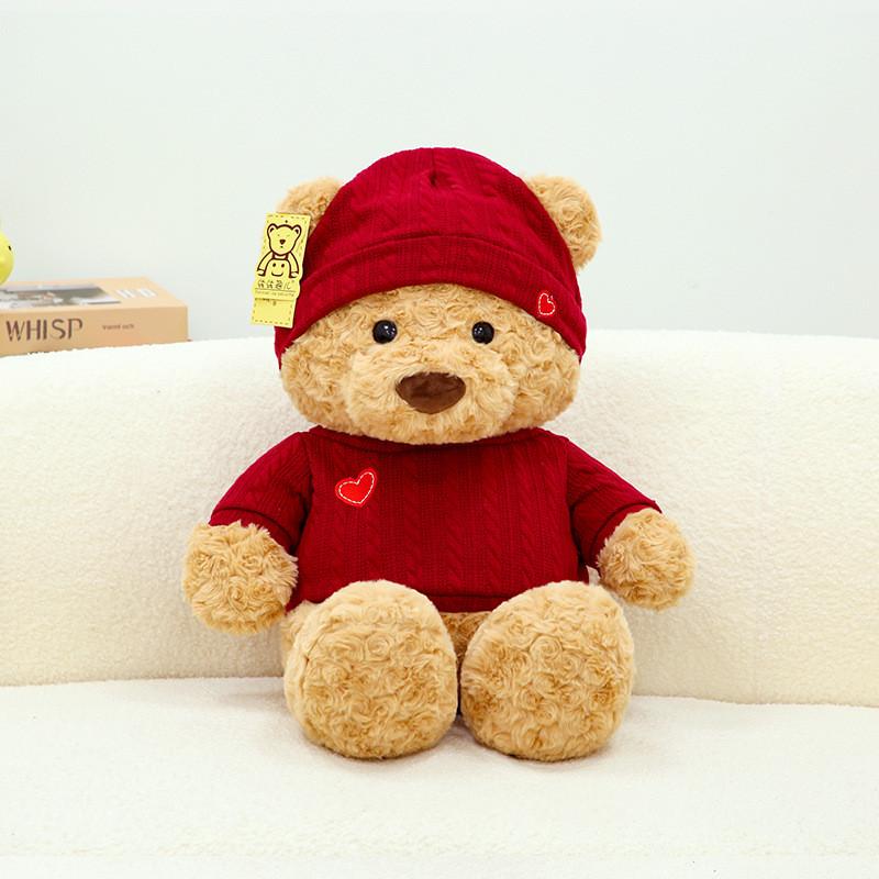 

Teddy Stuffed Bear Doll Bear Plush Toy Animal Room Bedroom Decoration Kids Gifts 40cm