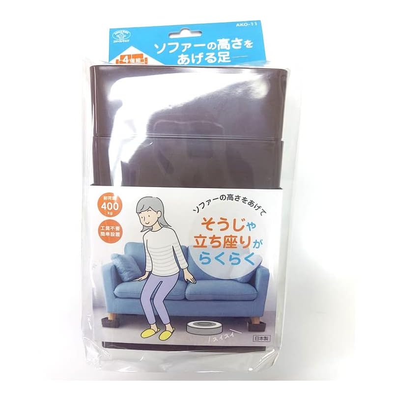 

Legs that raise the height of the sofa brown set of 4 AKO-11
