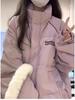 2024 Women's Korean-Style Oversized Down Jacket: Warm, Thick, Cotton-Padded Winter Coat